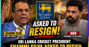 SLC President Shammi Silva asked to Resign by President Anura Kumara Dissanayake