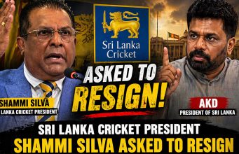 SLC President Shammi Silva asked to Resign by President Anura Kumara Dissanayake