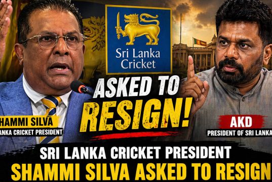 SLC President Shammi Silva asked to Resign by President Anura Kumara Dissanayake